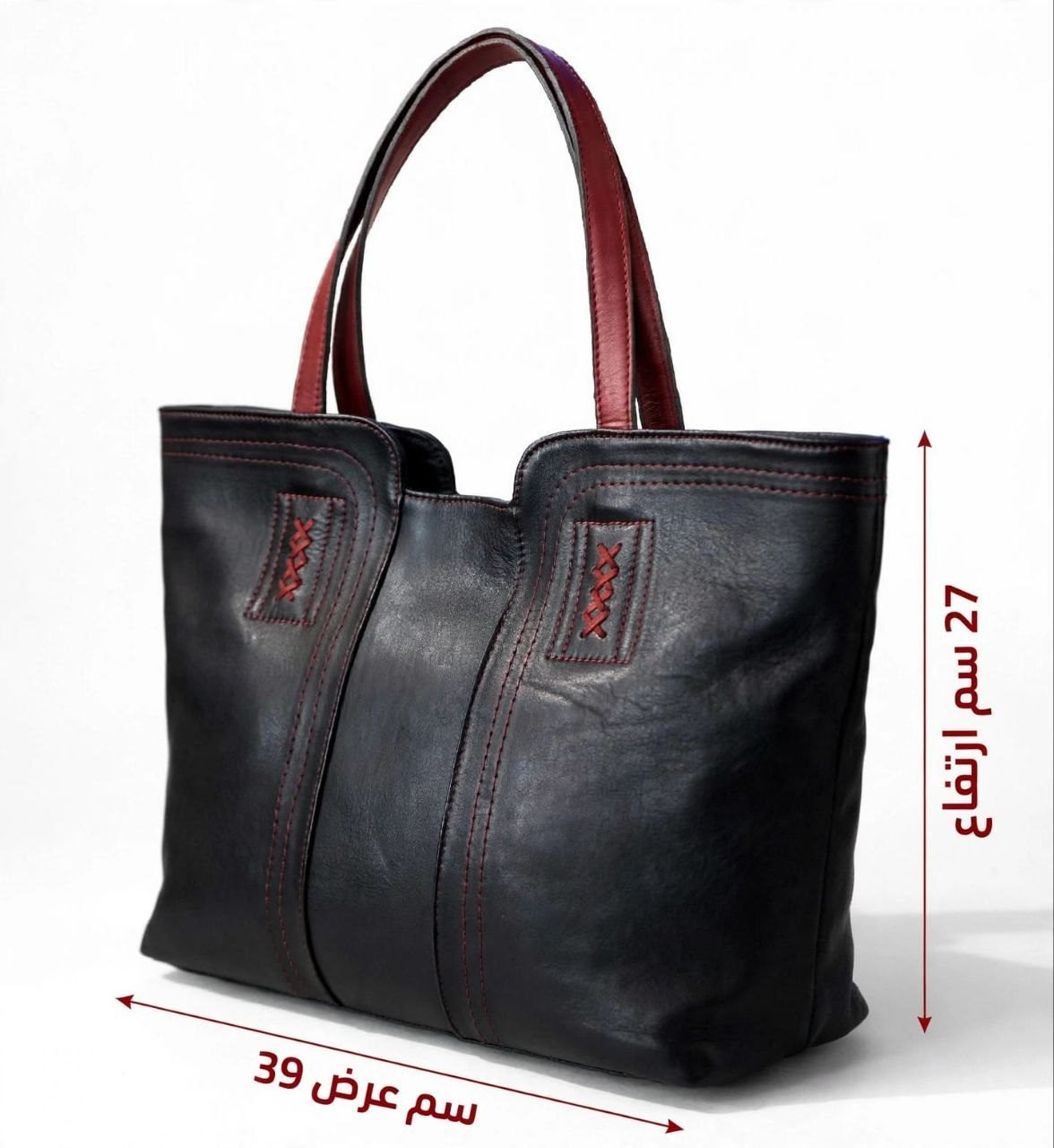 OGINI Elegance Structural Tote - Image 2