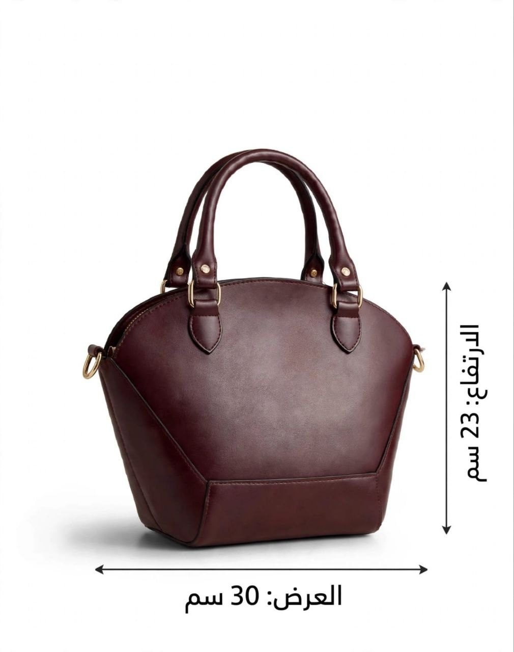 OGINI Convertible Shopper Bag - Image 3