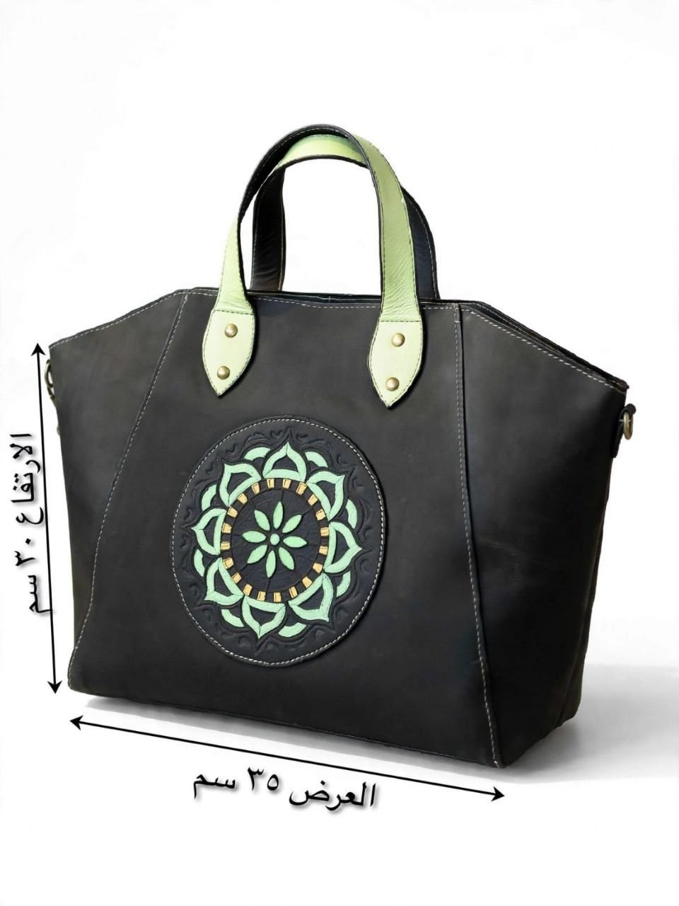 OGINI Artisan Patterned Bag - Image 2