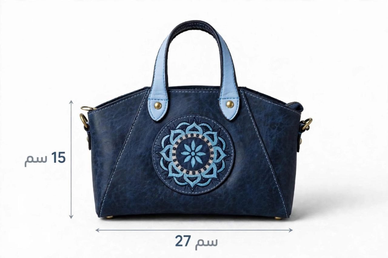 OGINI Embossed Medallion Bag - Image 2